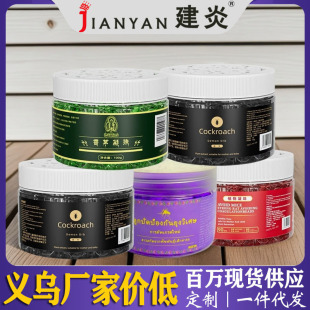 ���������̩��ֲ����é�����������ħ����x�҃ȼ����ЋDĸ��