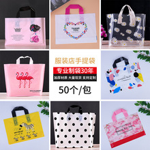 ���l���b������YƷ�Ʒ���Ӻ�ӡ��ُ�����PE���ϏV�������ӡ��