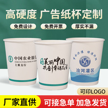 һ���Լ���ӡlogo�p�����ÏV�汭�Ӻ�һ���Լ�����ˮ����Ʒ�L��