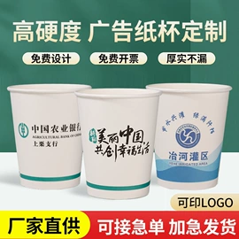 火柴;抽纸;其他烧烤用具