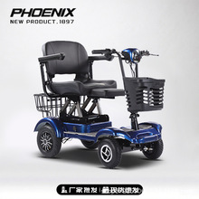 鳳凰老人電動四輪車新款可折疊電瓶車日常通勤買菜代步車工廠出口