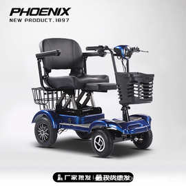 凤凰老人电动四轮车新款可折叠电瓶车日常通勤买菜代步车工厂出口