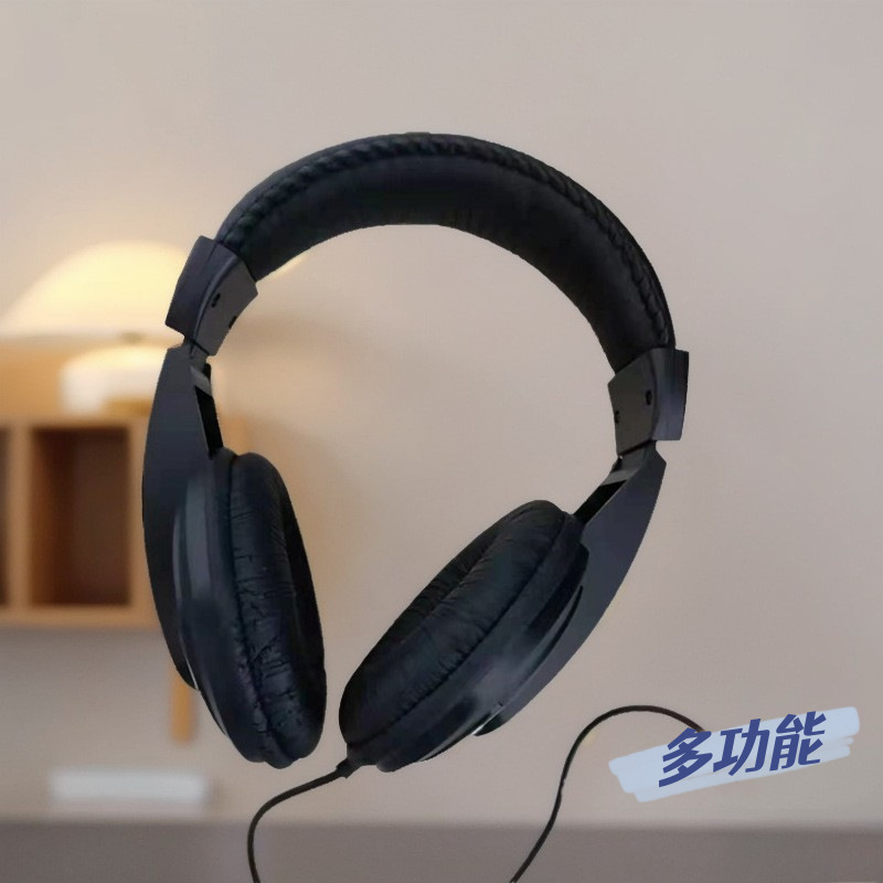 Head-Mounted Computer Headphones, Laptop Headphones, Telephone Headphones, Music Headphones, Wired Smart Headphones 750