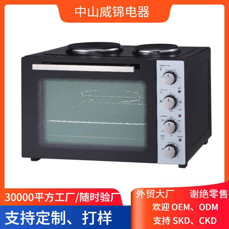 Horno Wei Jin horno doméstico doble horno eléctrico visualizado todo en uno 48 litros gran capacidad fábrica de horno eléctrico