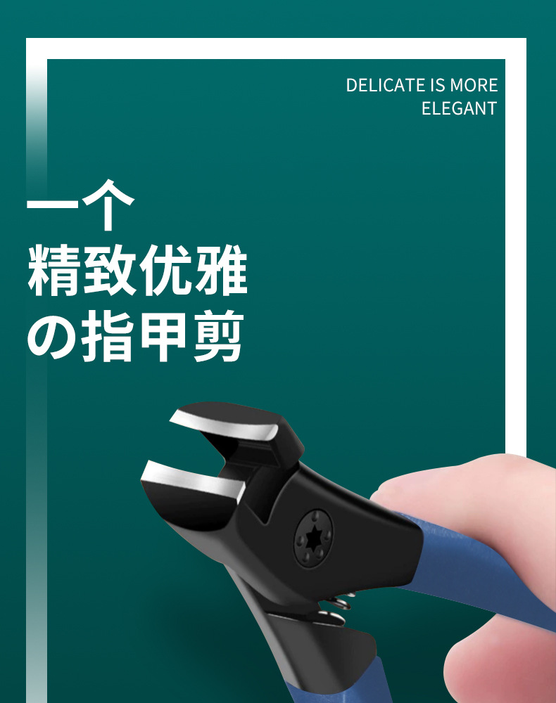 Large opening nail clipper set, anti-splash large nail clipper, single nail clipper, specially designed for elderly with thick and hard nails