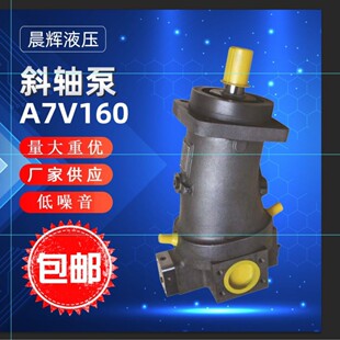 ���xҺ�����|�N��ú�V����Һ���O��A7V78MA1RPF00Һ����б�S��