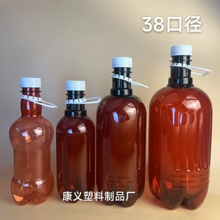 38�ڽ�����ơ��ƿ1��2��3��4��pet���ơ�ƿ�ƿ ��ˮ��Ϸ��b���u