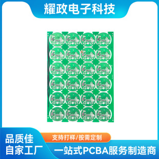 smt��·���NƬ�ӹ�cob�оƬ��dip�yԇ�M�bsmtһվʽ