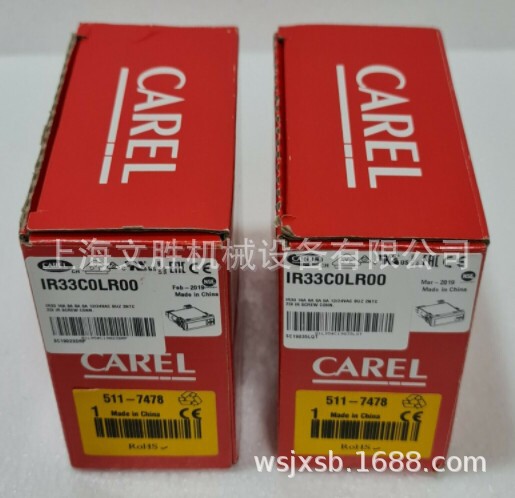 Italy Carel Temperature Controller Ir33C0Lr00