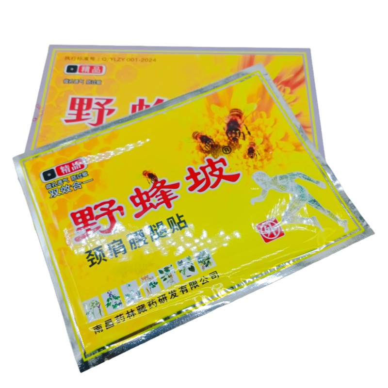 商品图