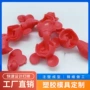 成品定制批量拼装模型