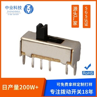 �S��ss13d07�ε����S4�_���β��ӻ����_�P3�� ���n�܄��_�P3�n