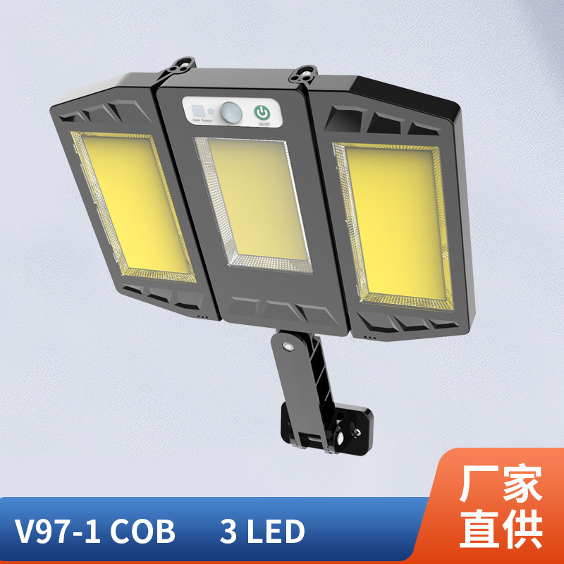 Procesamiento de luz de calle de inducción solar personalizada iluminación plegable de pared al aire libre luz de jardín de control remoto LED transfronteriza