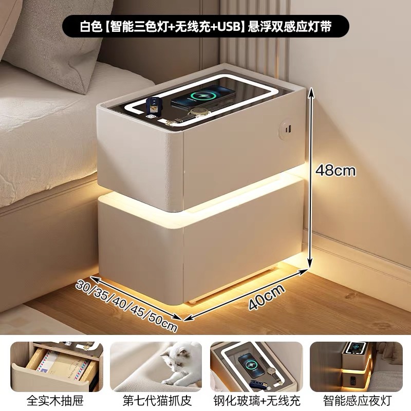 오프화이트 [3색조명 + 무선충전 + USB]