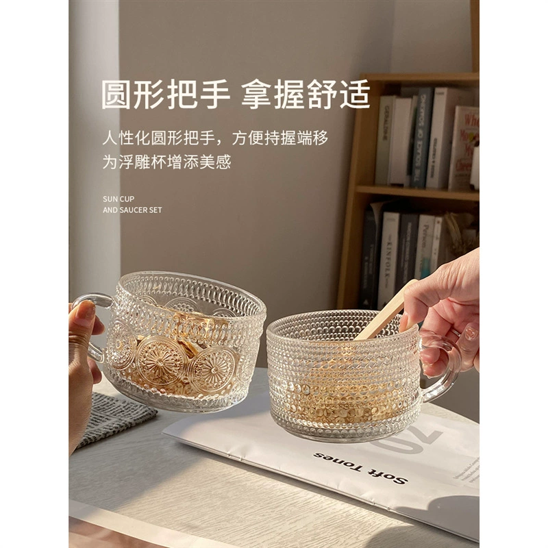 Dessert fruit glass bowl for home use, sandbag for elementary school students, bag, Korean style