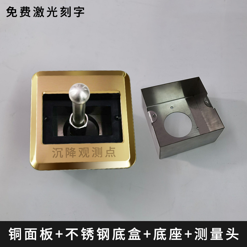 ���������۲�㱣���е���������ʽ��װǶ��ʽ�����з������ǽ��