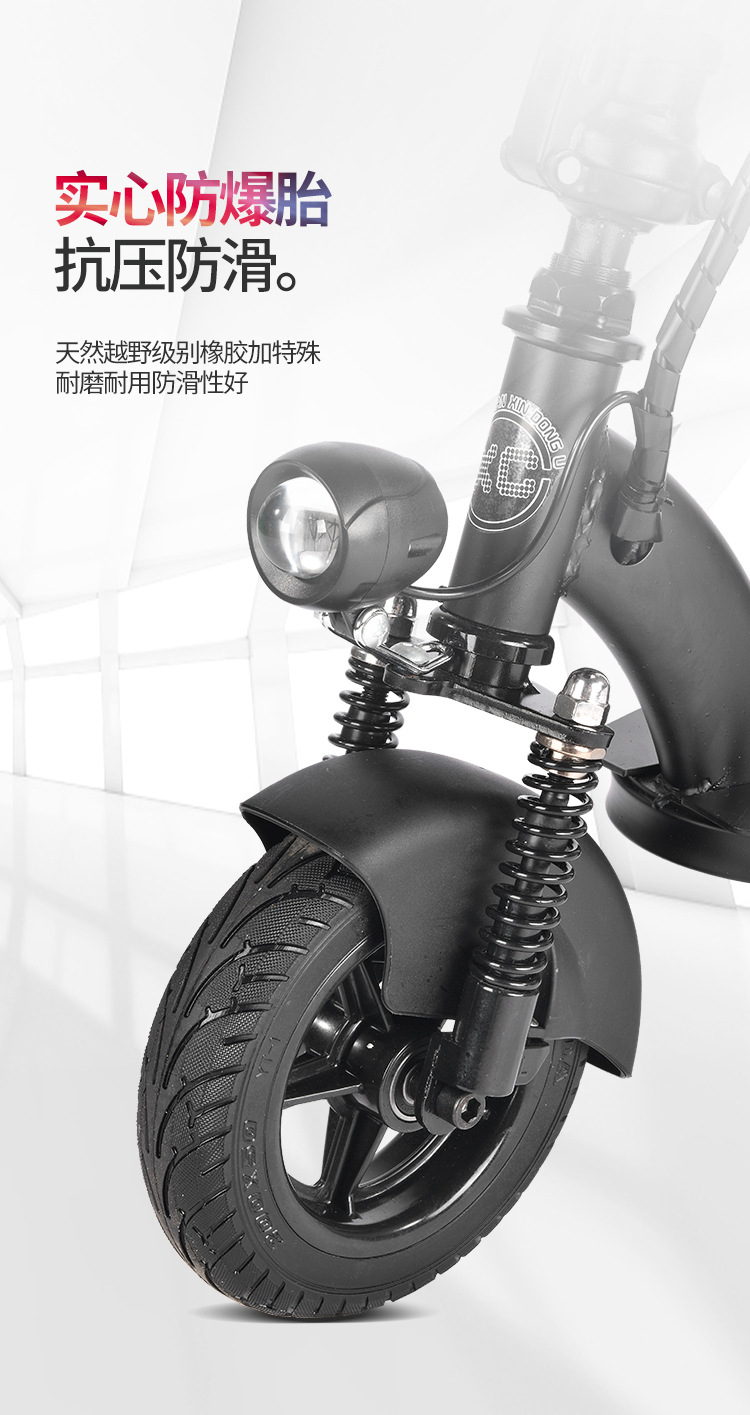 Battery Car Small Folding Electric Car Adult Mini Small Electric Car Scooter for Men and Women Electric Scooter