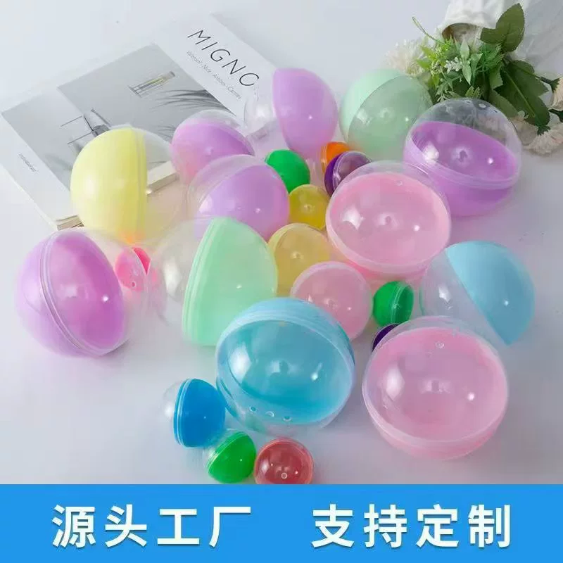 75 мм оболочка гашапона 7,5 см круглая игрушка гашапон пластиковый подарочный шар гашапон машина специальный гашапон