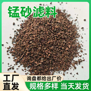 �iɰ�V��ˮ̎���^�V�����ߺ���25/45%�S�����l���I��ˮ�����^�V