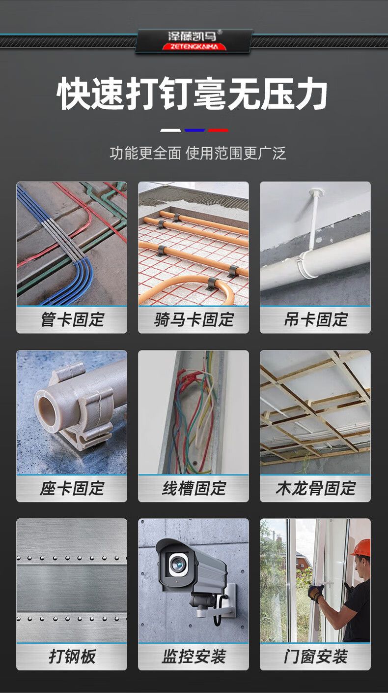详情11.jpg