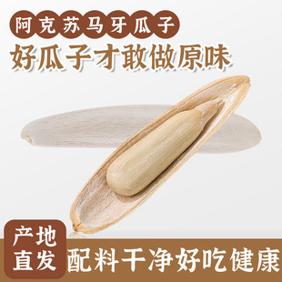 �½������K�R������2024��؛ԭζ����������������шԹ���؛��ʳ