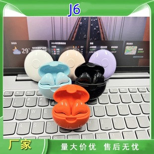 �羳�A����A6�{�����C�����\��TWS�o�����C�YƷ���ʽ�Α��|�ض�