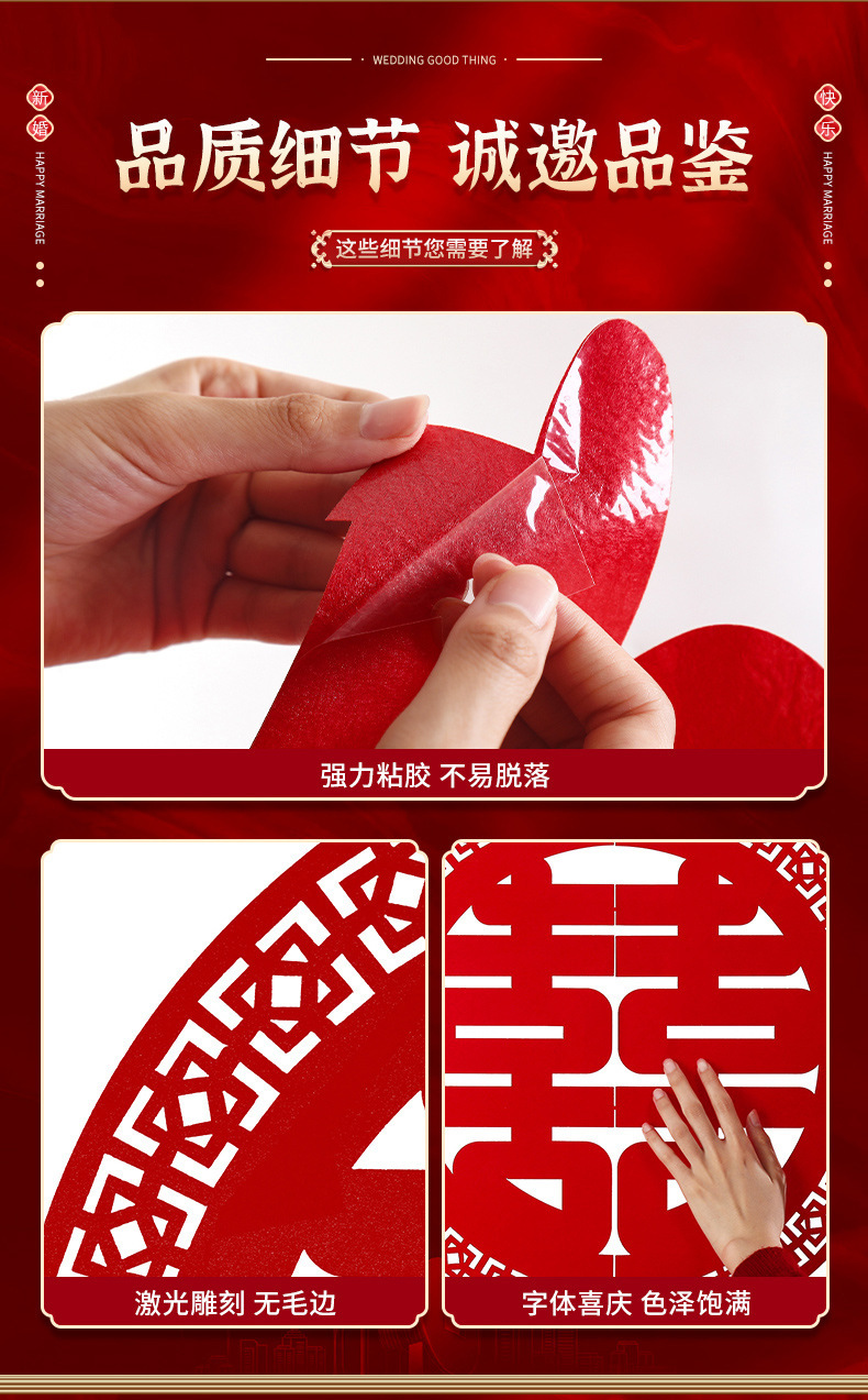 1688_image_share_7ab17b9679850