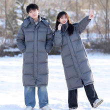 冬季羽绒服中长款过膝白鸭绒加厚宽松北电艺考工作服中戏情侣校服