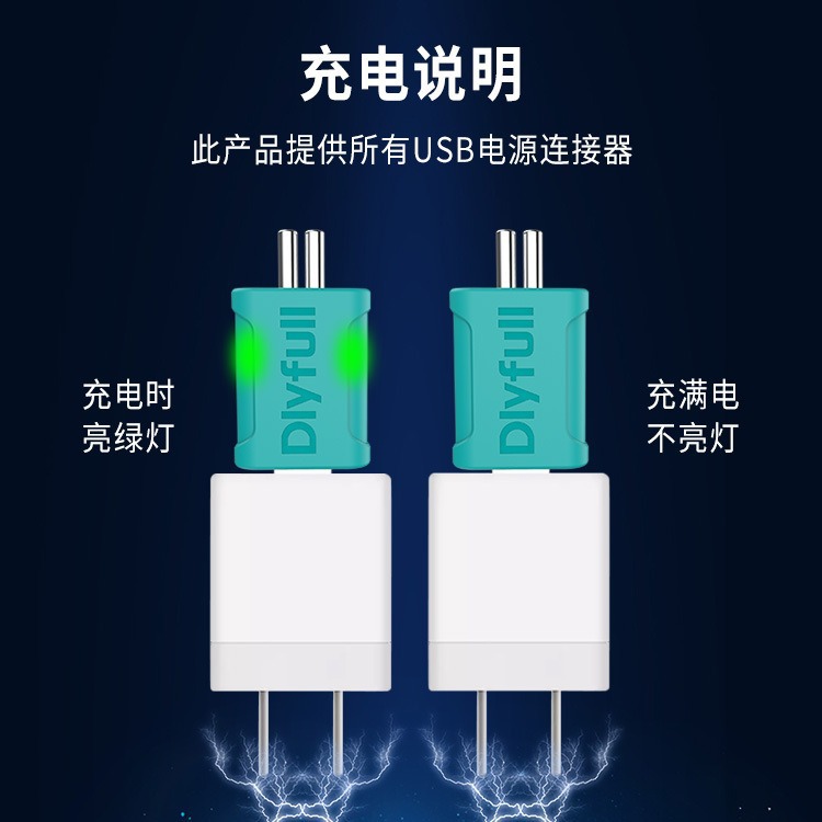 Electronic universal lithium battery charging 4