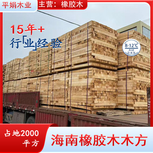 �������zľľ����������������Ɍ�ľ���������Ҿ�ľ�lԭľ����