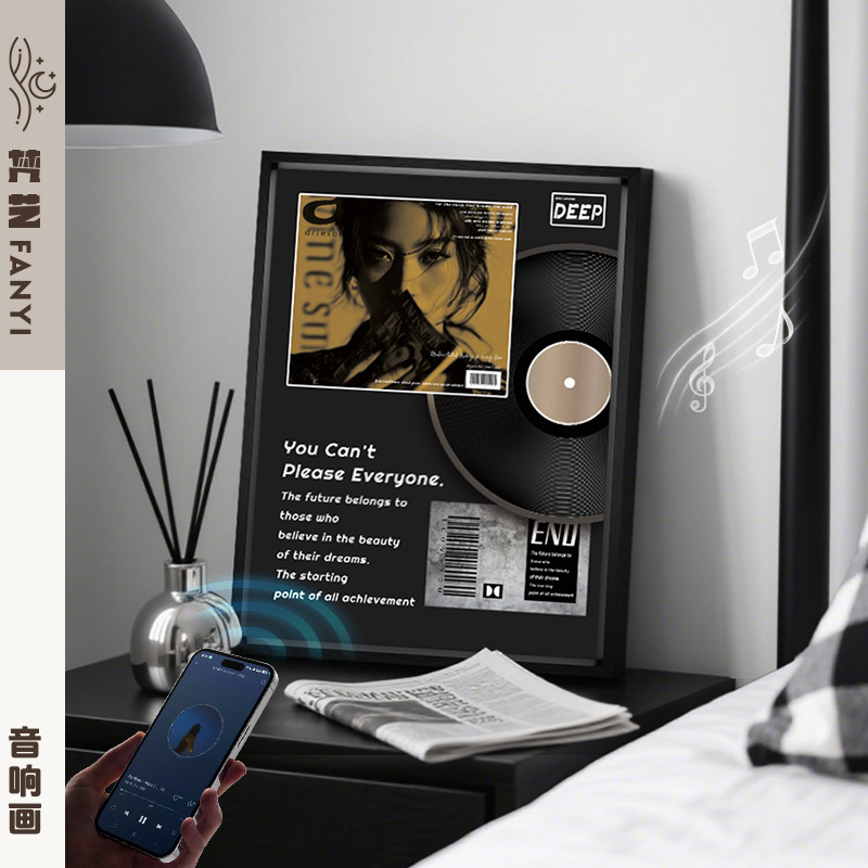 Trendy Turntable Audio Painting Light Luxury Style Aluminum Alloy Music Photo Frame Niche Art Desktop Painting Custom Decorative Painting