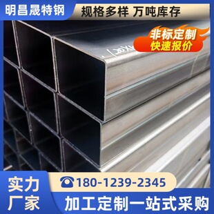 150*75���܃r��60*90 q345b�o�p���ع�50*90 120x120��ھ��ι�