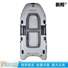 �S�ҬF؛ֱ�����ͧ����ƽ�^��Ƥ��ͧ����PVC�Ұ�ɫ����Ư����