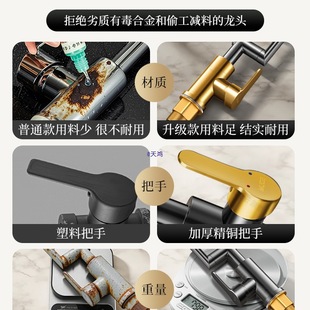 �Cе���f��ˮ���^ϴ����N���l���g���ˮ��������ϴĘϴ��̨ˮ��