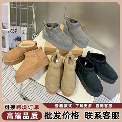 宋妍霏同款羊皮毛一体真皮厚底雪地靴女mini加绒加厚防水冬季短靴