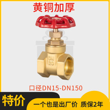 �Ϻ������������ƿƿ��S�~�l�yZ15W-16Tdn50dn25dn15�z���~�l�y