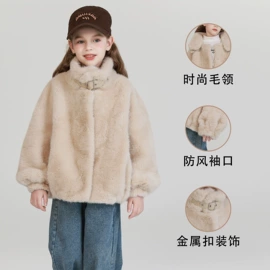 童套装;童裤;普通外套