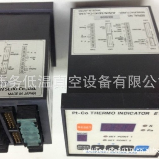Aisin Seiki Temp Indicator Pt-Co  ET000