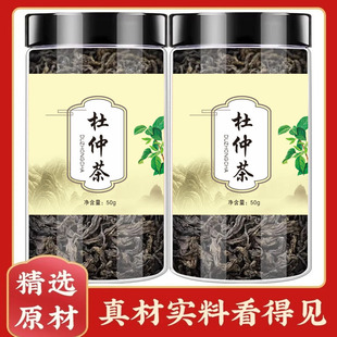 �Ϙ����~�����~�� �B�����ò���ٲ�50g���b�����~���ǲ��S�����b