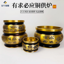 ���S�~̨����t����ؑ������Ľ������Rؔ���P���Y�𹩷�̴��t