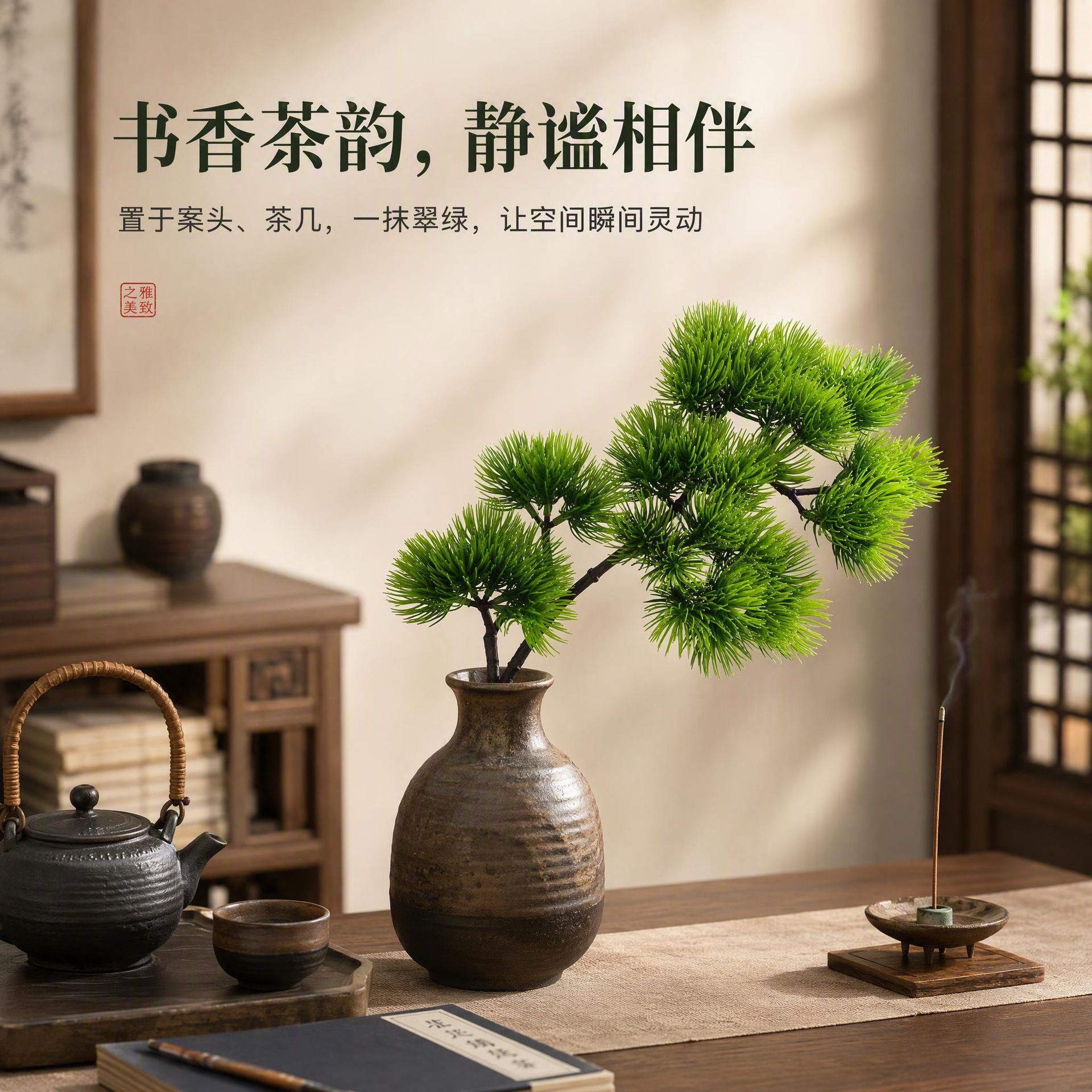 商品图