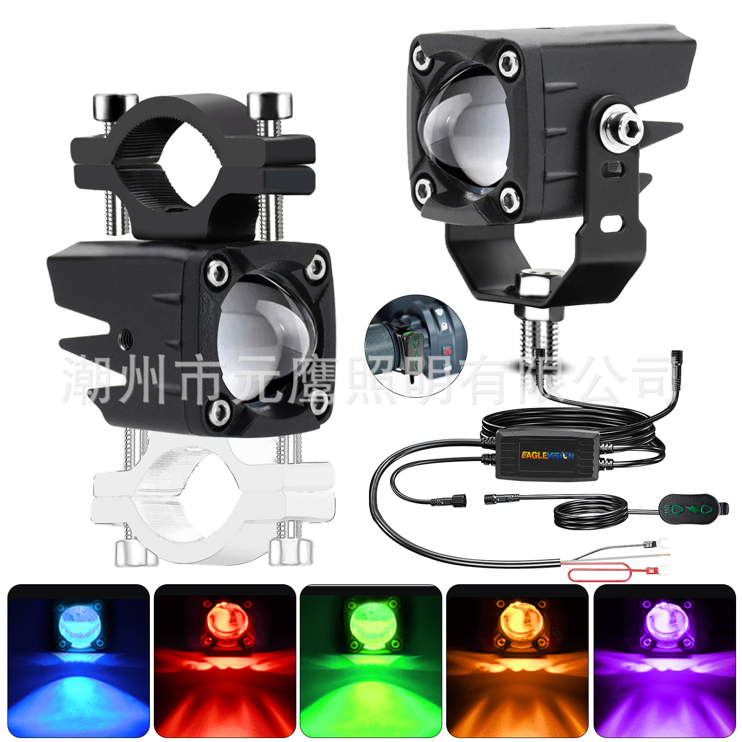Cross-Border Hot-Selling Led Motorcycle Spotlights, Headlights, Lime Green Flashing Lights, Electric Vehicle Lights, Modified Car Lights