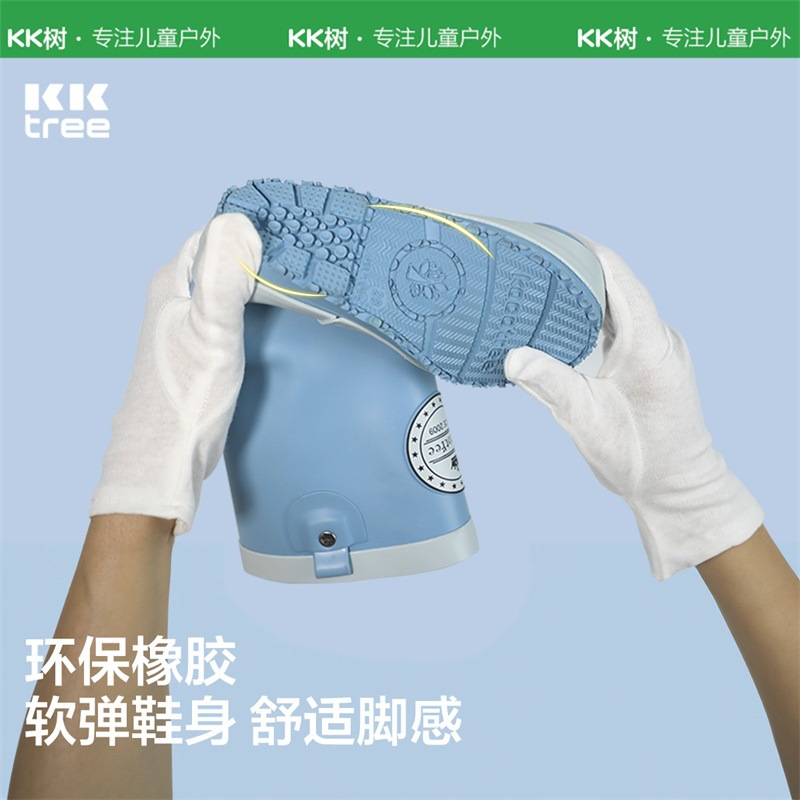 Kk Árbol Botas de lluvia para niños lindas Botas de lluvia para niños antideslizantes para estudiantes zapatos de agua especiales para niñas Princesa bebé Four Seasons Universal