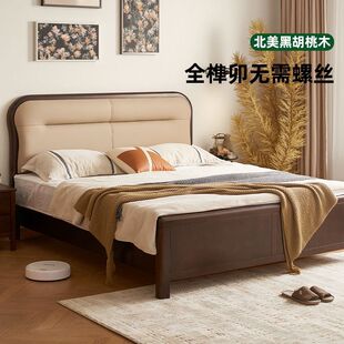 �����ں���ľȫ�î����ľ��1.8m�p�˴�2m���Դ󴲼���1.5m��ʽ��