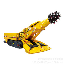 �S�����l���M�C��� ���M�CҺ���z�ܽ��^ EBZ ���M�C���^���