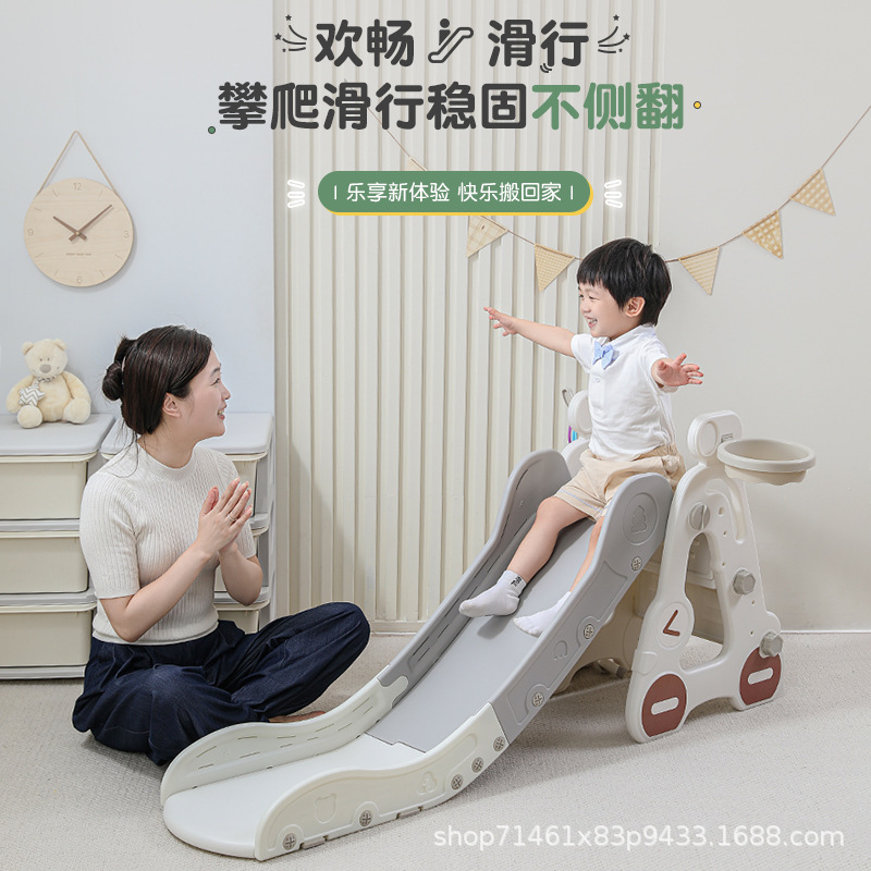 秋千感覚統合子供用室内滑り台多機能家庭用クライミングフレーム卸売知育クロール遊具|undefined