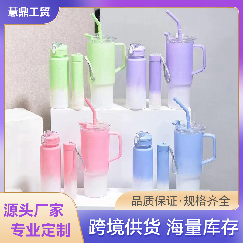 New Simple 40oz Plastic Cup Three-Piece Set with High Appearance, Portable Water Cup, Large Capacity Straw Cup, Sports Water Kettle New Simple 40oz Plastic Cup Three-Piece Set with High Appearance, Portable Water Cup, Large Capacity Straw Cup, Sports Water Kettle
