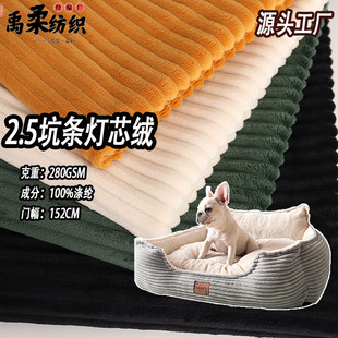 �F؛2.5�ӗl��о�q 280��ᘿ����l�ﶬ�q�� �����޷���о�q����
