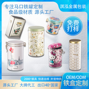 �R���F���~�޶��� ͨ�ÈA�η���С�޲���b �ܷ���ٲ��~Ͱ