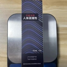 �ŝ� ��ͥ������120g�杙���U�ر������l������Ʒһ�����l